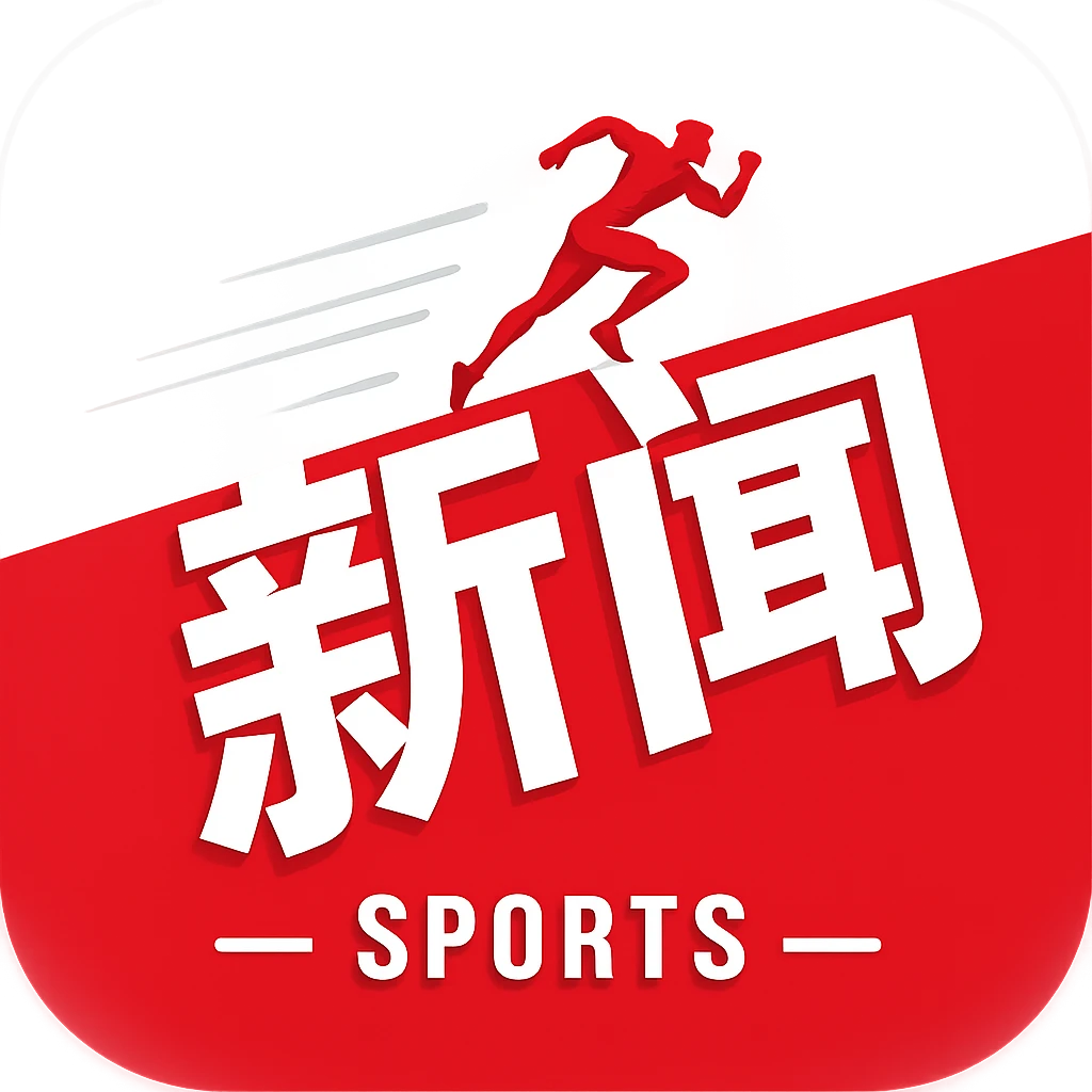 早有渊源！2023全明星选人环节 詹姆斯将恩比德&布朗选入自己阵营